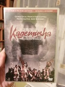 Akira Kurosawa SOBOWTÓR KAGEMUSHA 2 DVD wydanie PL