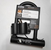 Blokada rowerowa U-LOCK