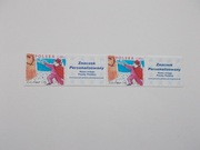 4020 Kocham Ci e- para **