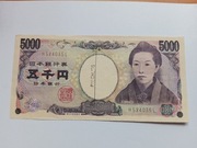 5000 Jenów Japonia