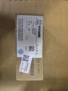 Pompa paliwa Mazda 6 PEY113350