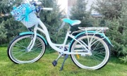 ROWER MIEJSKI DZIECIĘCY KOŁO 24" 