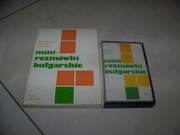 Petrowa -Wójcik - Mini rozmówki bułgarskie plus KASETA
