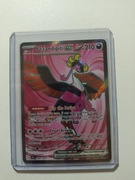 Fezandipiti EX 084/64