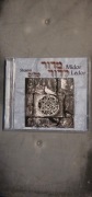 SHALOM - MIDOR LEDOR - CD