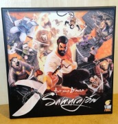 Gra planszowa: 7 samurajów