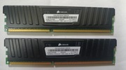 RAM Corsair Vengeance LP DDR3 2x4GB (8GB) 1600MHz CL9 CML8GX3M2A1600C9