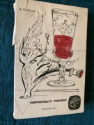 Niepodpisany portret  S. Golicyn