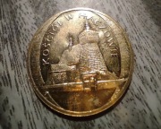 Kościół w Chaczowie rok 2006