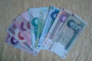 Iran zestaw 9 banknotów stan 1
