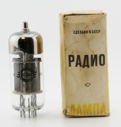 6P36S 6N36C LAMPA ELEKTRONOWA NOWA NOS 