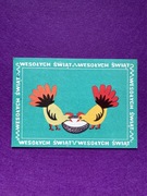 Maria Okołów Pocztówka Wielkanoc Wesołych Świąt