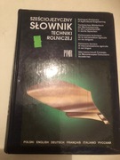 Sześciojęzyczny Słownik Techniki Rolniczej