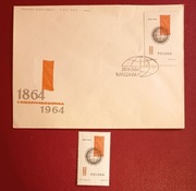 100. I Międzynarodówka. Koperta FDC i znaczek czysty 