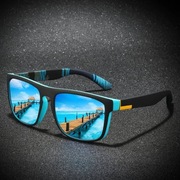 Męskie okulary, lustrzanki, niebieskie. Super modne