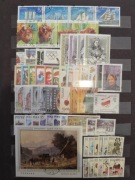 znaczki polskie z rocznika 1996, komplet 