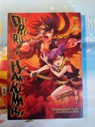 Dororo i Hyakkimaru tom 1  01 - Osamu, Satoshi bdb