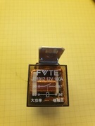 Przekaźnik 12 V 100 A miedź.  