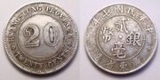 Chiny 20 cents 1918 r. RZADKOŚĆ! SREBRO