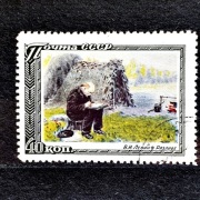 ZSRR Mi. Nr.1544 1951r. Lenin w Razliwie, obraz M. Sokołowa