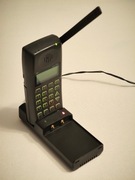 Ericsson GH198 z nową baterią i ładowarką, retro telefon GSM 