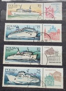 Znaczki pocztowe seria  "Promy polskie""