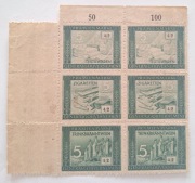 6szt, Znaczek premiowy Papierosy, alkohol, tekstylia 5 PUNKTE