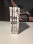 Tokyo Ghoul - 4 tomy, manga, zestaw tomów, po polsku, Tokyo Ghoul Re