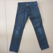 Spodnie dżinsy granatowe Wrangler W25, L32 rozm 152