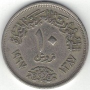 Egipt 10 piastrów piastres 1967 - 27 mm - nr 1