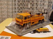 Jelcz P642 1:43 holownik gazetka