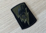 Naszywka - US Army - 66th Aviation Brigade (OD Subdued)