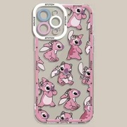 Etui na telefon Stitch Dziewczyna Różowy Apple iPhone 15