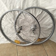 Koło rowerowe 20 cali koła rower dziecięcy Wigry skladak Romet 