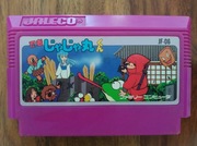 Famicom / Ninja Jajamaru Kun