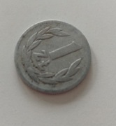 Moneta kolekcjonerska PRL 1 zł 1949 bez znaku mennicy