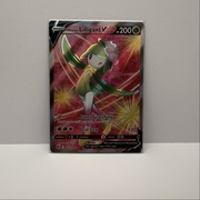 Karta Pokemon TCG Hisuian Lilligant V Astral Radiance