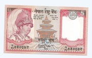 NEPAL 5 RUPEES 2002 P46