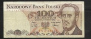 Polska  PRL100 zł   Seria  TN