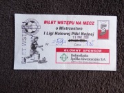 FUTBOL 5 LEGNICA HALOWA PIŁKA NOŻNA