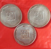 Polska SREBRNA moneta  3 szt  x 200 zlotych  XXX  Lat  PRL  tzw.,, mapka" 