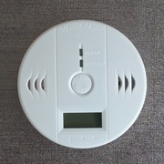 Alarm do kuchni, łazienki, itp, sygnalizujący ulatniający się tlenek węgla.