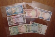 Jemen zestaw banknotów 7 sztuk stan 1