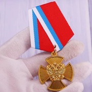 Order Rosyjski „Za zasługi dla Ojczyzny” Medal Rosja
