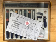 Zestaw rapidografów pisaków kreślarskich RYSTOR, 7 szt.