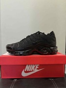 Buty Nike Air Max Tn