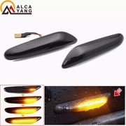 Kierunkowskazy migacze led pływające bmw