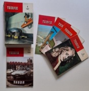 Magazyn Młody technik, 17 numerów, pełny rocznik 1987 i inne,  