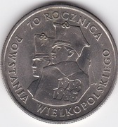 100 złotych - Powstanie Wielkopolskie 70 rocznica