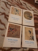 sztuka chińska - 4 tomiki /mała encyklopedia sztuki t.47-50